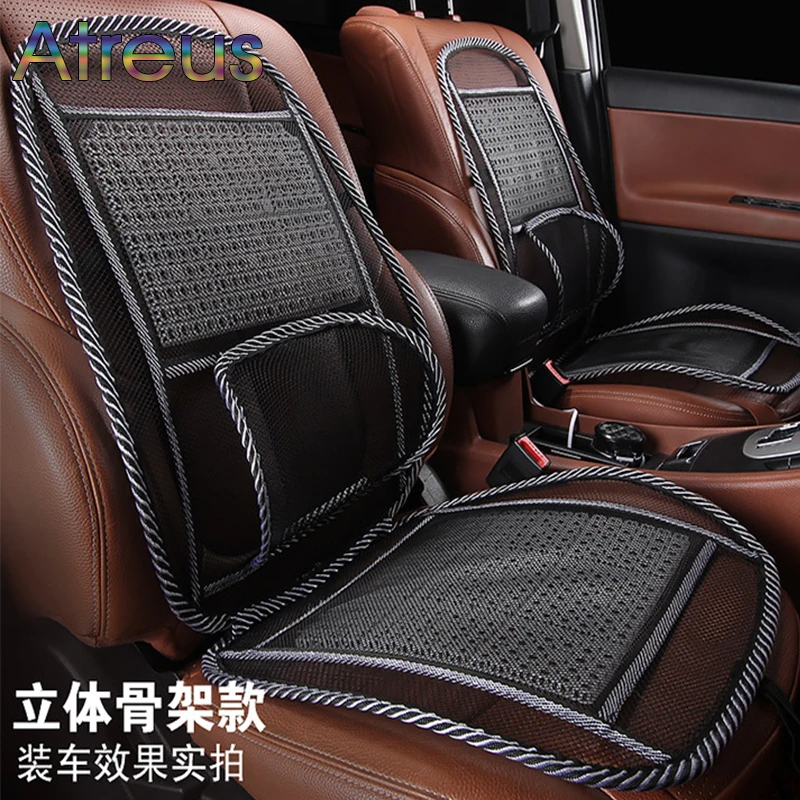 売却 ユニバーサル車クールな座席腰椎サポートクッション車の椅子ソファオフィス腰のための男性/女性のためトラベルアクセサリー