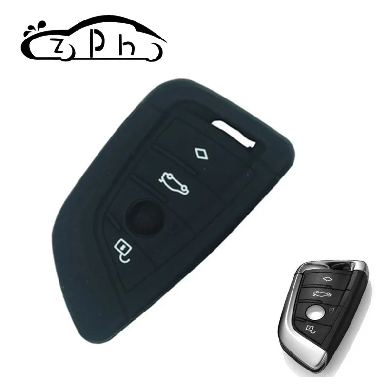 Силиконовый чехол для Брелока Для BMW F15 F16 F48 G30 F85 G11 X1 X5 X6 M 2018 X3 X4 35i 50i бесплатная