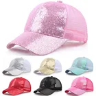 Женская бейсбольная кепка конский хвост с блестками, блестящая грязная шляпа-булочка, Женская Спортивная Кепка s, летняя сетчатая шляпа, женская кепка в стиле хип-хоп