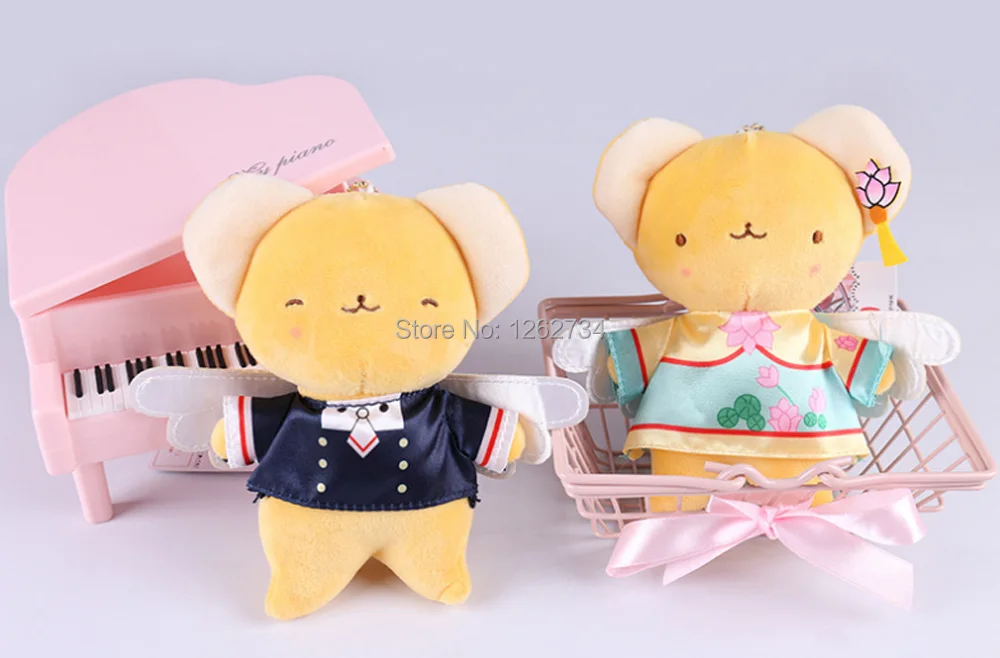 10 шт/партия 4 стиля брелок Cardcaptor Sakura Kero 15 см Брелок Плюшевая Кукла Мягкие Детские