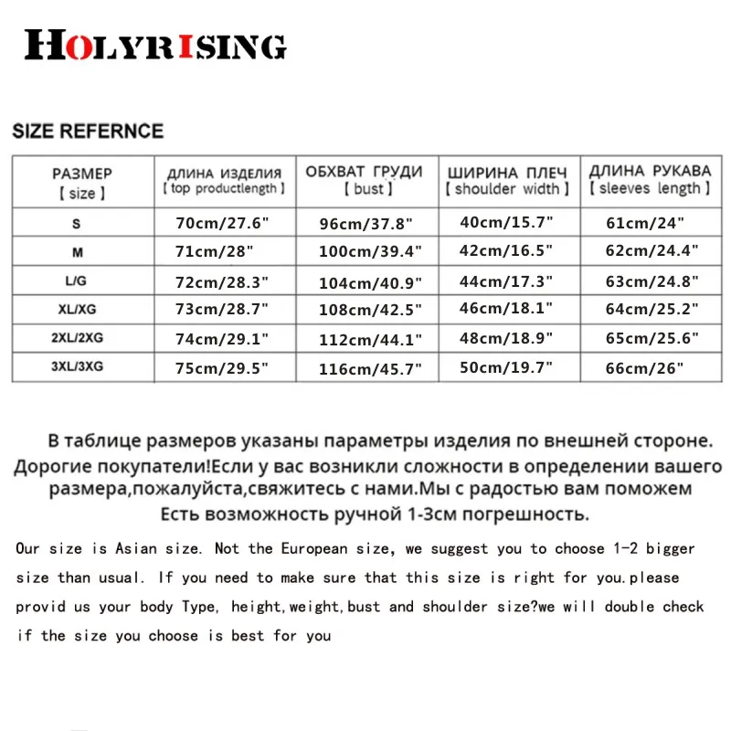 Holyrising мужские блейзеры куртка Мужская из искусственной замши приталенная
