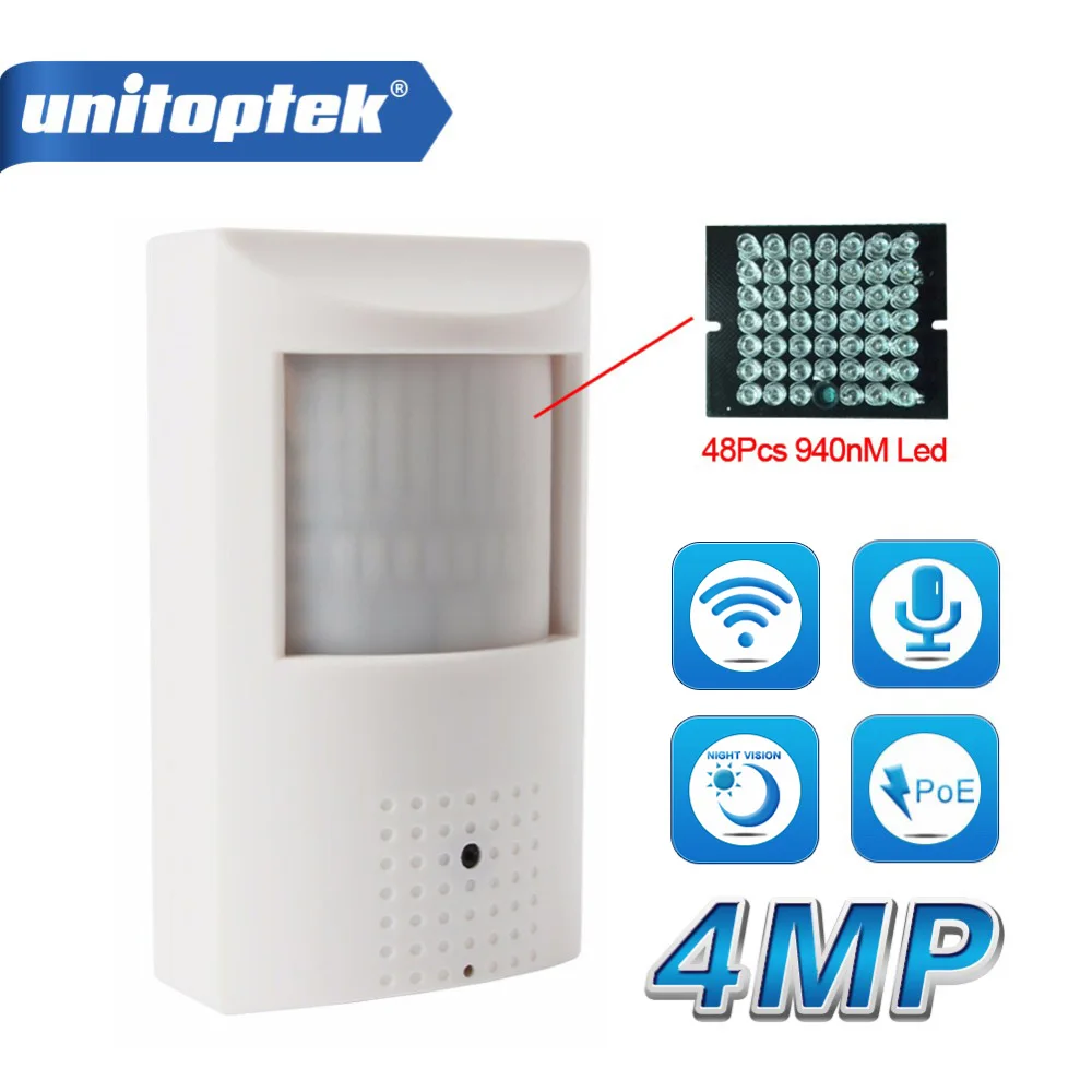 H.265/H.264 HD 4MP ip камера PoE PIR стиль CCTV безопасности Мини 3MP аудио wifi Onvif + невидимый ИК