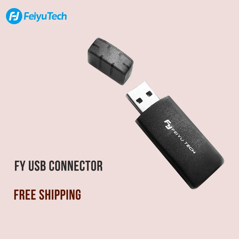 Черный Feiyutech Feiyu USB разъем прошивки адаптер для 3-х осевой ручной шарнирный держатель FY G6 G6 плюс Vimble 2 WG G4 обновленная прошивка адаптер - Цвет: Черный