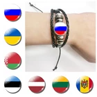 2019 модный браслет с флагом, Россия, Украина, Беларусь, Эстония, Латвия, Литва, флаг Молдовы, Очаровательные кожаные браслеты, подарки для мужчин