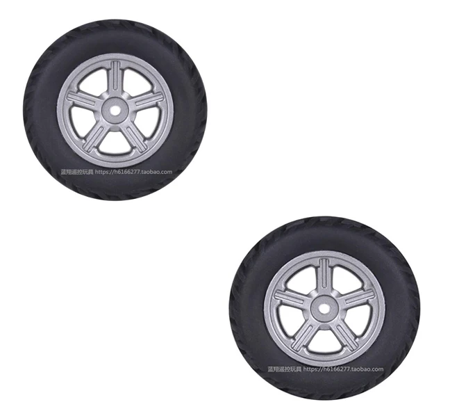 Wltoys 20402 20404 20409 1:20 запасные части для радиоуправляемых автомобилей 0632 Левая и