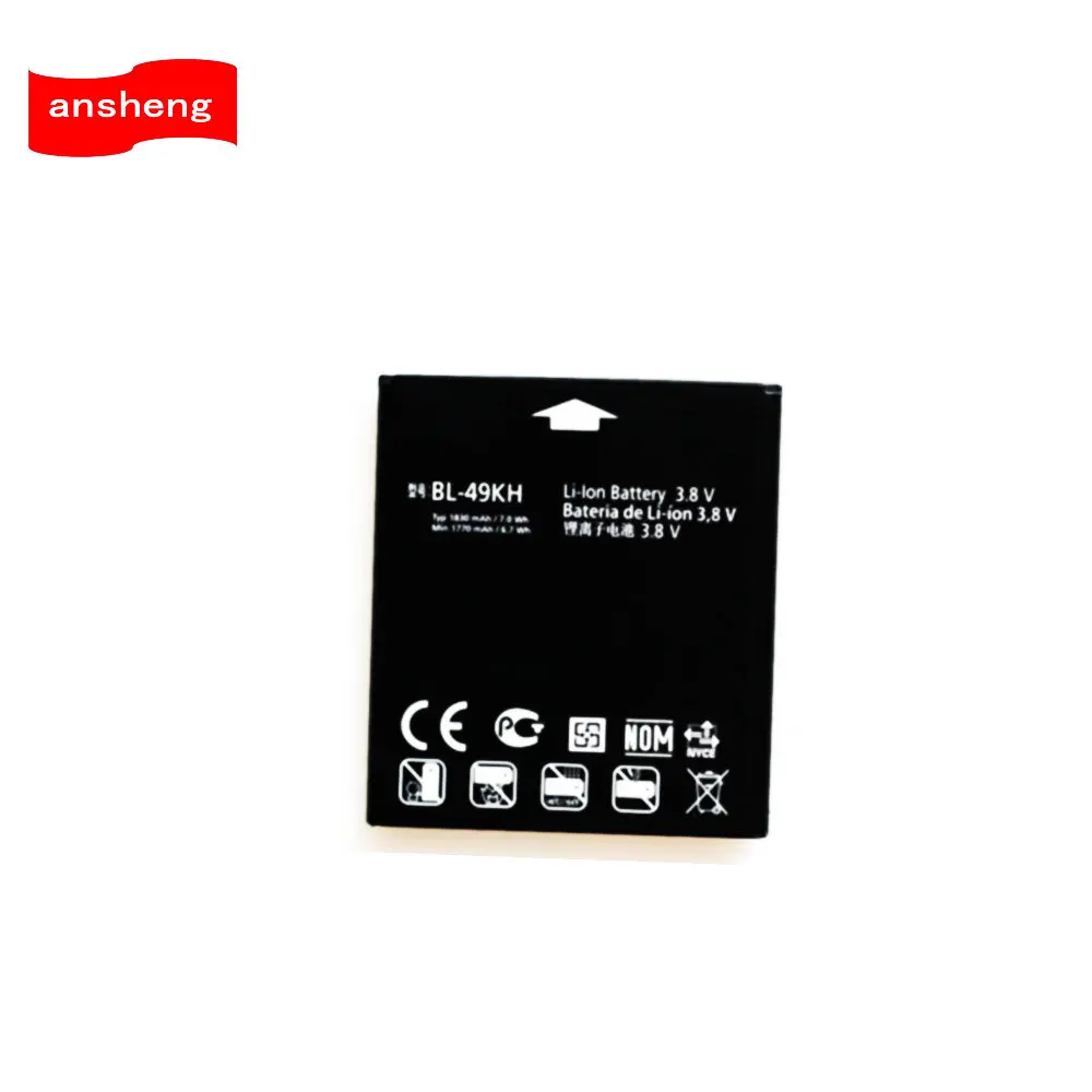High Quality 1830mAh BL-49KH Battery for LG Optimus 4G LTE P