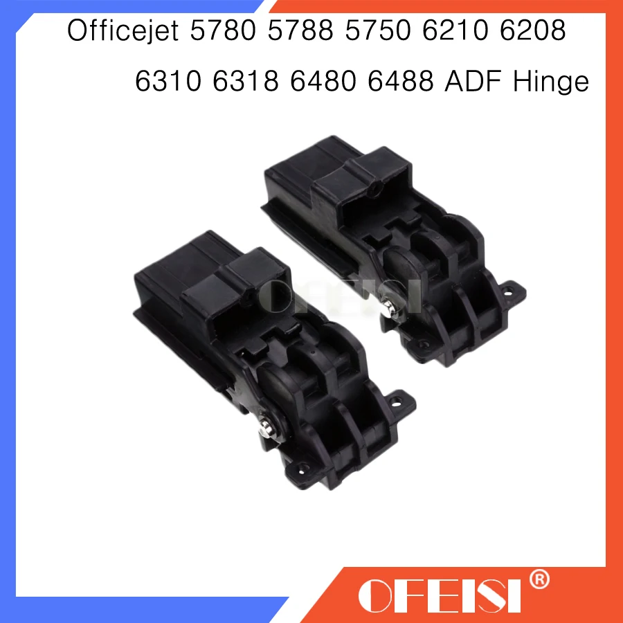 Фото 2 шт. X Совместимый новый шарнир Q8052-40001 ADF в сборе/ADF ножки для hp Officejet 5780 5788 5740 5750 6210 6208 6310 6318 6480 6488 №1