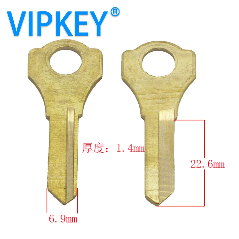Ключ A039 shanghai blank key|blank key|key blankkey key |