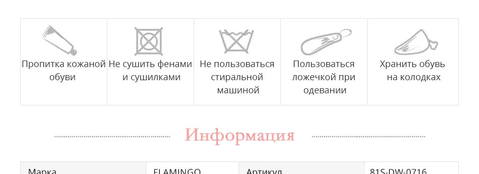 Бренд Фламинго; Летние повседневные сандалии с вырезами на застежке-липучке; кожаная стелька; обувь для маленьких детей; обувь на плоской подошве; 81S-DW-0716