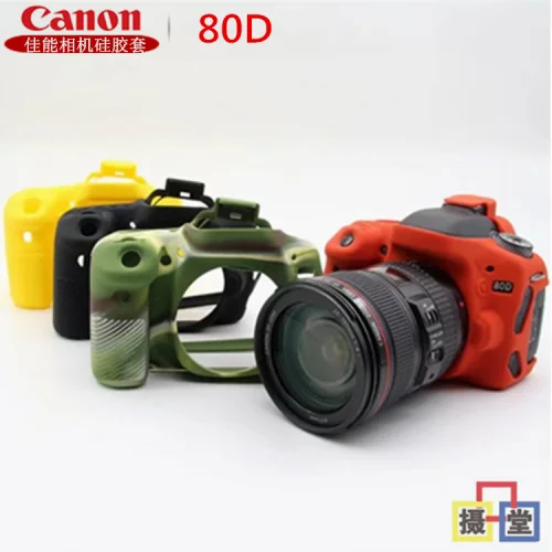 Приятный Sofe силиконовый резиновый защитный чехол для корпуса камеры Canon 80D 800D 90D