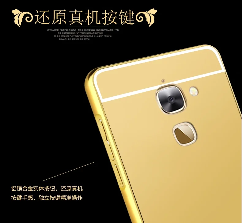 Роскошные зеркальные Чехлы цвета розового золота для LeEco Letv Le Max 2 X820 Алюминиевый