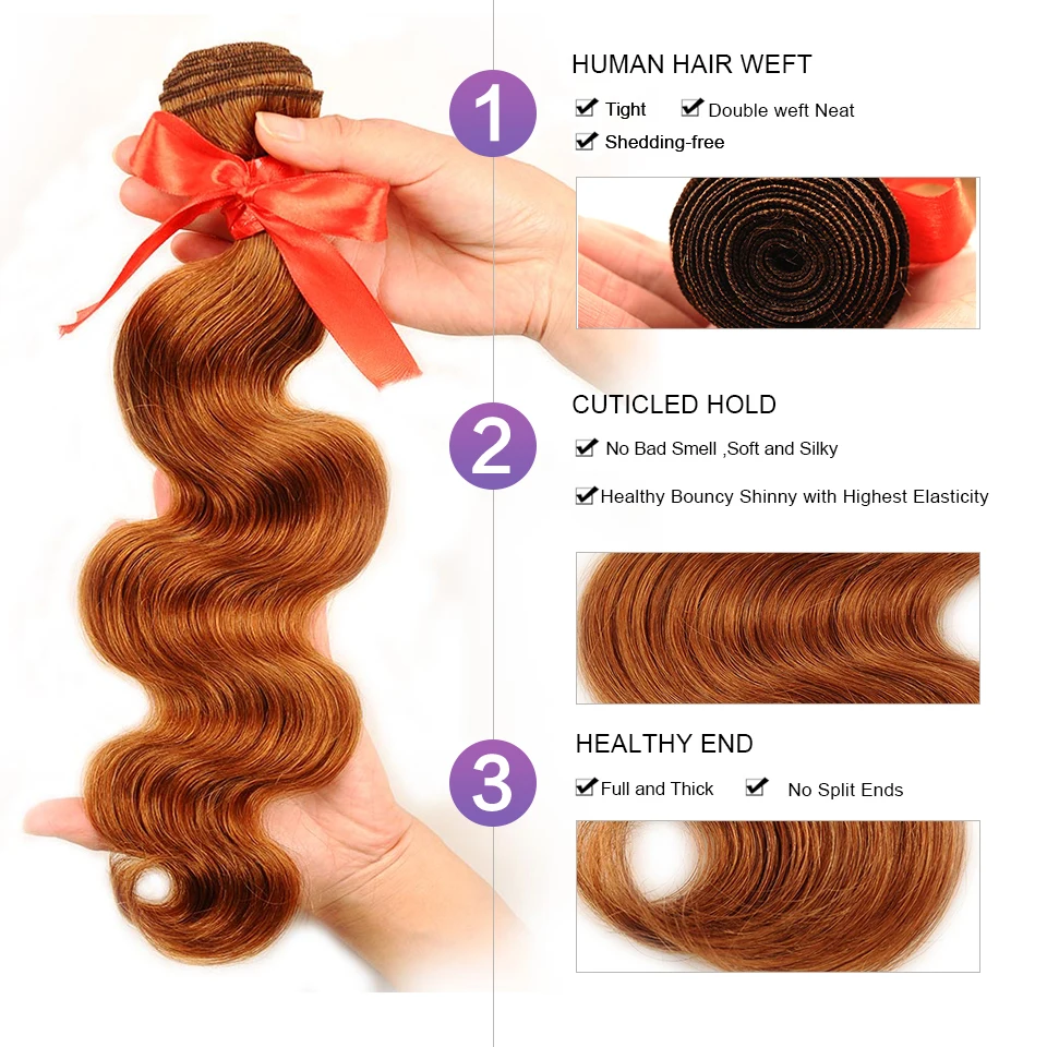 Сияющая Звезда объемная волна 3 светлые пучки с закрытием цвет 30 перуанские не