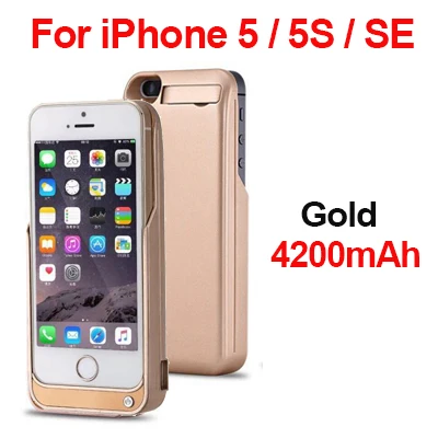 Gold 4200 мАч портативный внешний аккумулятор, зарядное устройство USB, зарядное устройство для телефона, зарядное устройство чехол для iPhone 5 5S se, чехол для смартфона - Цвет: Gold