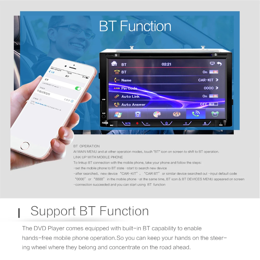 HEVXM/7080B 7-дюймовый автомобильный DVD плеер FM Радио BT DVD плеер обратный приоритет многофункциональный автомобильный DVD плеер