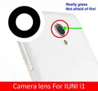 Ymitn 100% новая розничная задней Крышка для объектива камеры с клеем для IUNI i1