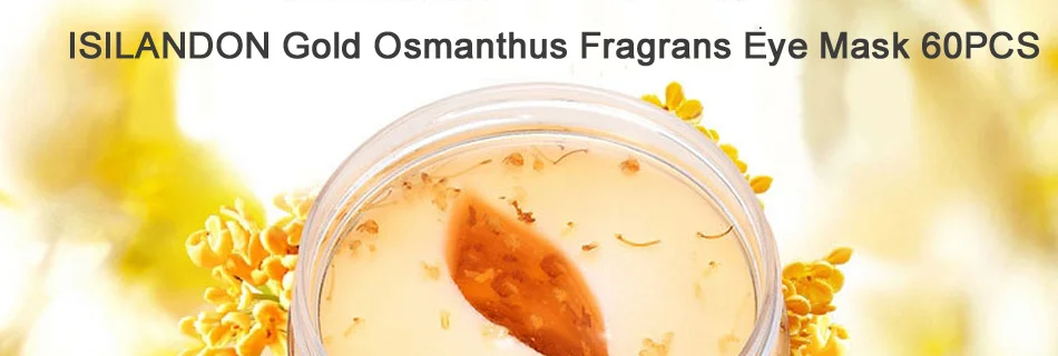 Isilandon Gold osmanthus fragrans маска для глаз коллаген патч для глаз уход за кожей лица для устранения темных кругов лифтинг, укрепление сыворотки 60 шт