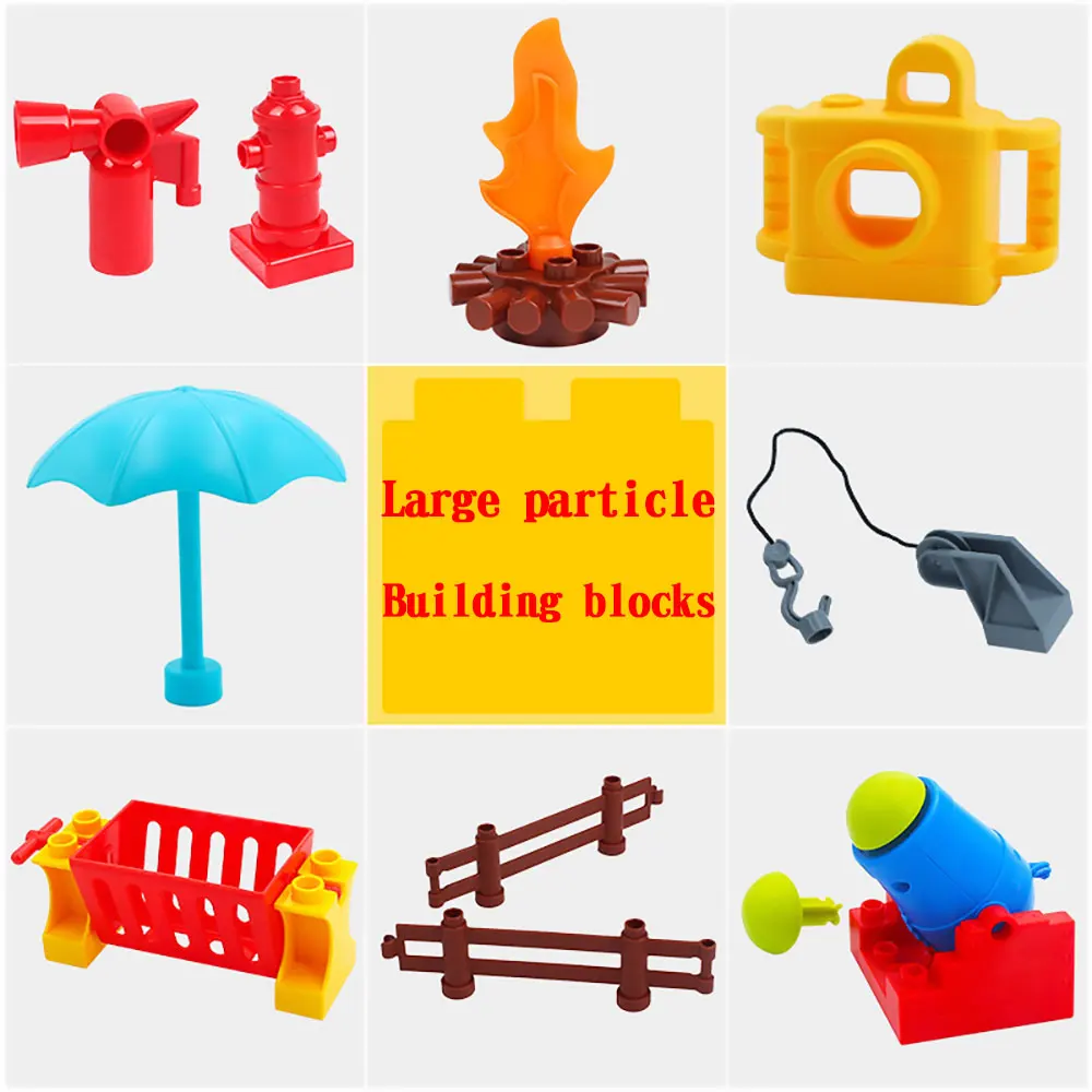 Duploes большой размер большие частицы игрушки строительные блоки аксессуары забор