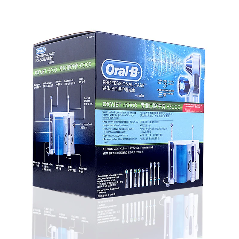 Набор зубных щеток Oral B для всей семьи набор ухода за полостью рта отбеливание