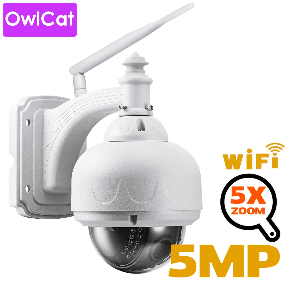 Беспроводная IP камера OwlCat Wi Fi купольная PTZ для улицы с микрофоном динамиком