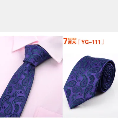 2018 модный мужской галстук из хлопка деловой ГАЛСТУК 7 см Свадебный жениха в