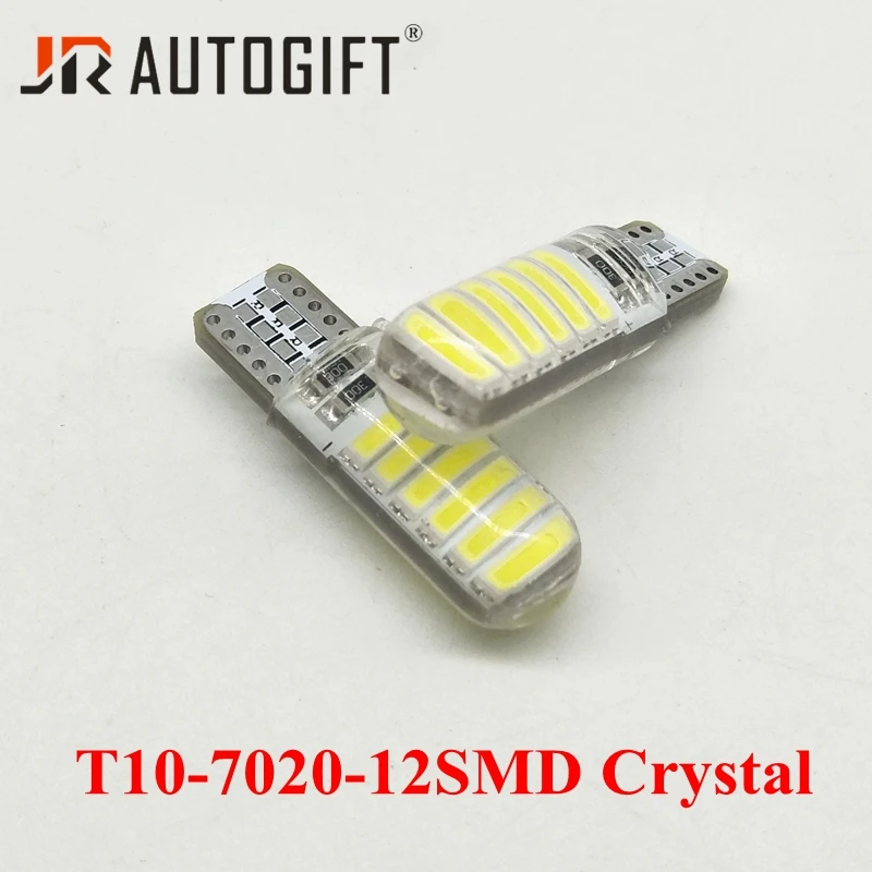 50 шт. габаритные огни s T10 7020 светодиодный 12 SMD СВЕТОДИОДНЫЙ 194 W5W Кристалл
