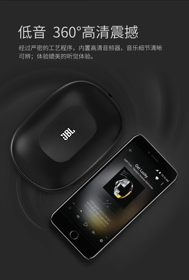 Оригинальная JBL sd-12 портативная многофункциональная bluetooth-колонка беспроводная наружная вставная карта аудио поддержка fm-радио TF карта