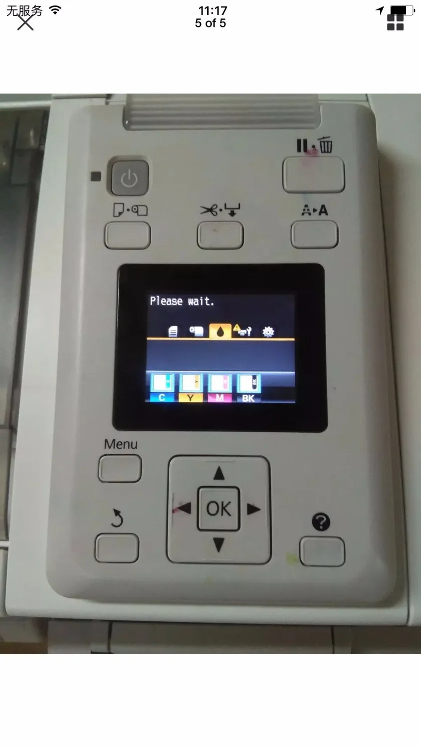 T7411 - T7414 картридж чип чернильный один раз для Epson F6000 F7000 F6070 F7070 F7100 F7170 F7200 F9200 F6200 |