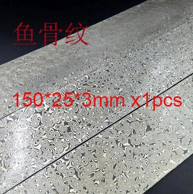as photo 1 шт. разнообразные DIY нож для изготовления дамасской стали Роза сэндвич шаблон стальной нож лезвие пустой термообработки - Цвет: as photo
