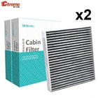 Автомобильный воздушный фильтр для пыльцы, для Infiniti FX35 FX45 FX37 FX50 Nissan Almera N15 N16 Primera P11 P12 X-Trail T30 Isuzu D-Max, 2x