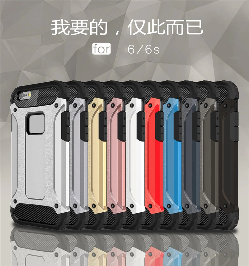 For Case Apple iPhone 6S Cover Business Style Rubber Armor Hard Plastic 6 Phone Bag Fundas |