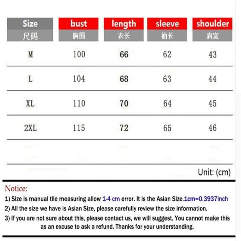 2018 модная мужская кожаная куртка с длинным рукавом однотонная Повседневная