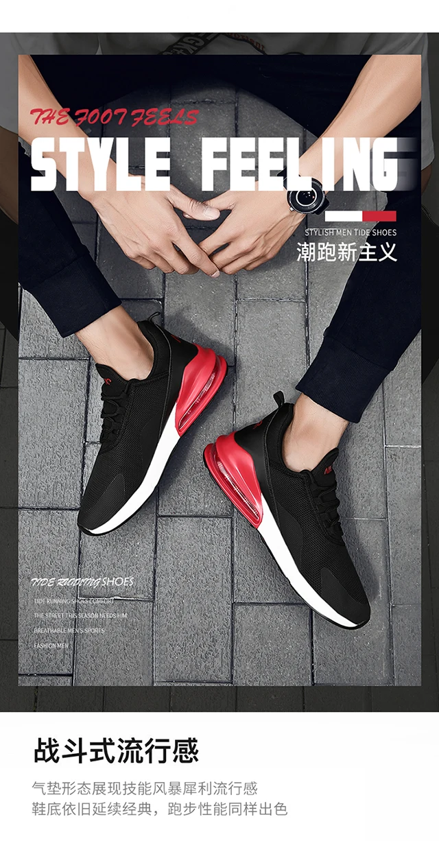 Tenis Masculino Adulto распродажа обуви Lmmxmg Мужская обувь с воздушной подушкой на толстой подошве, увеличивающая рост, повседневная спортивная обувь с дышащей сеткой