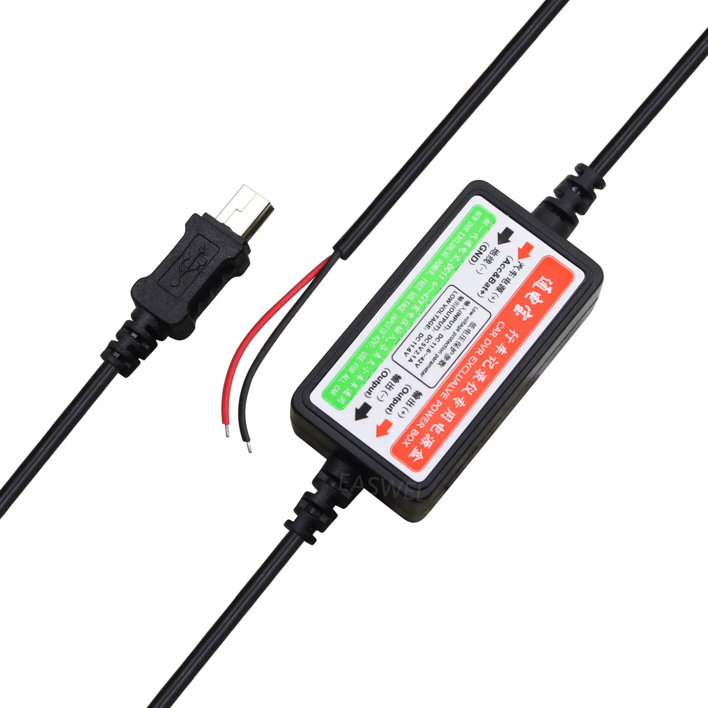 Автомобильное зарядное устройство с USB кабелем Hardwire для Rexing V1 DVR