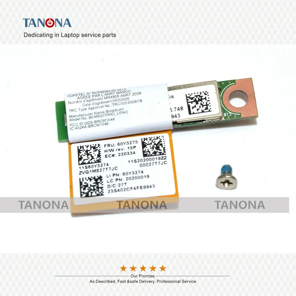 Новый модуль платы 60Y3274 для Lenovo Thinkpad X220 T420 T520 W520 E520 Bluetooth|Сумки и чехлы ноутбуков| |