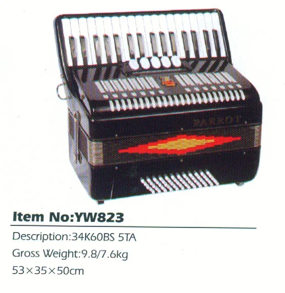 Попугаи бренд 60BS YW823 гармошкой | Спорт и развлечения