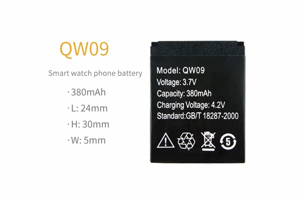 Аккумулятор OCTelect для смарт часов QW09 380 мАч батарея с длительным временем работы в