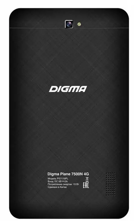 Черный 7 дюймовый емкостный сенсорный экран для планшетного ПК Digma Plane 7500N 4G PS7119PL