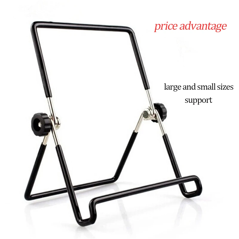 Складная металлическая подставка для планшета frtec многофункциональное