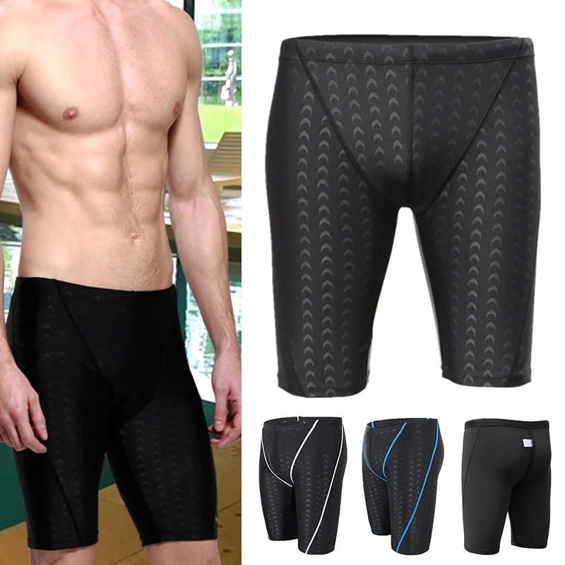 Мужские кожаные дышащие купальники для тренировок ASD88 | Спорт и развлечения