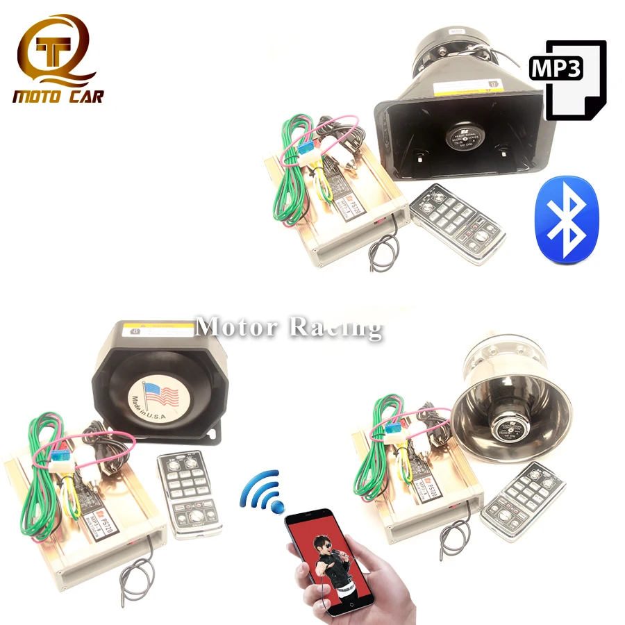Полицейская сирена, Автомобильная сигнализация, MP3, Bluetooth, громкоговоритель, 200 Вт, микрофон Мегафона Предупреждение, звук, мульти тон, для транспортного средства, электрический сигнал
