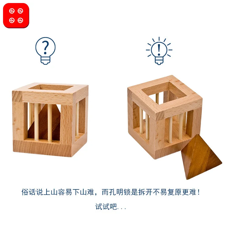 Трехмерная образовательная игрушка в виде клетчатой треугольной формы Ming