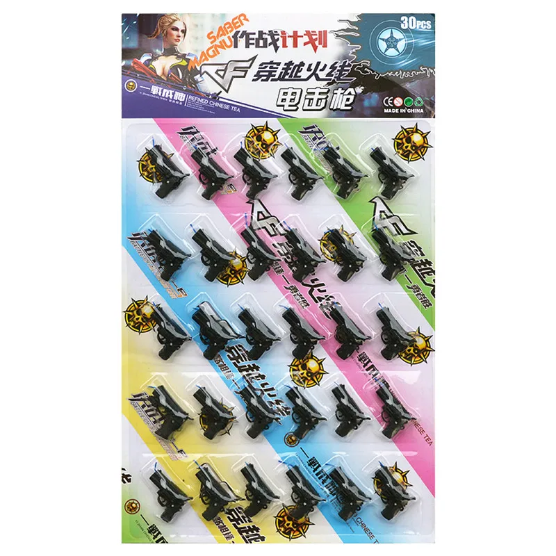 30 шт./лот игрушка для детей игрушечный пистолет с электрошоком мини пугающий