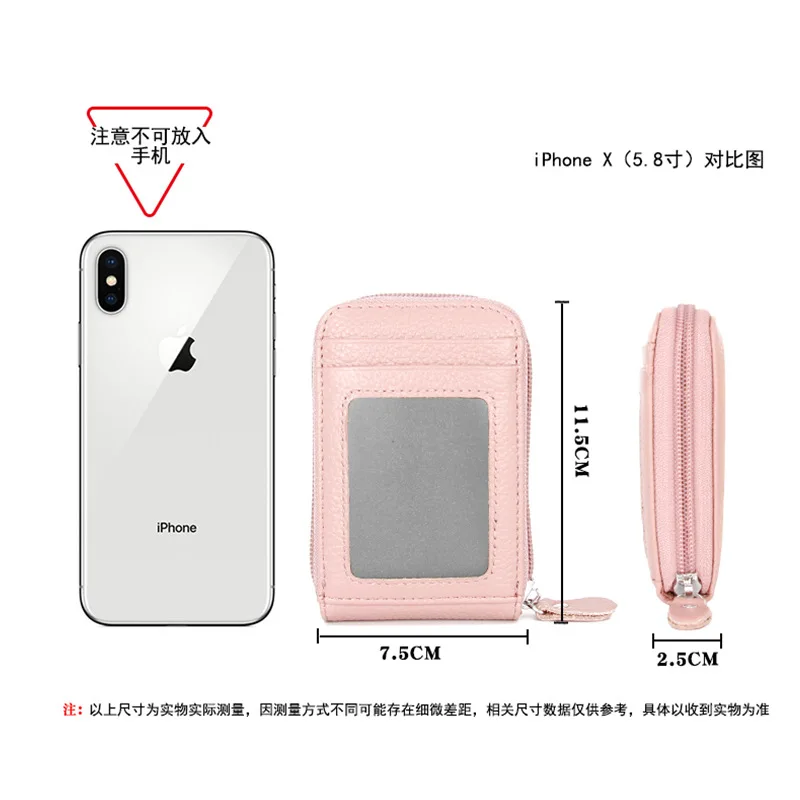 Визитница унисекс из натуральной кожи кошелек для банковских и кредитных карт