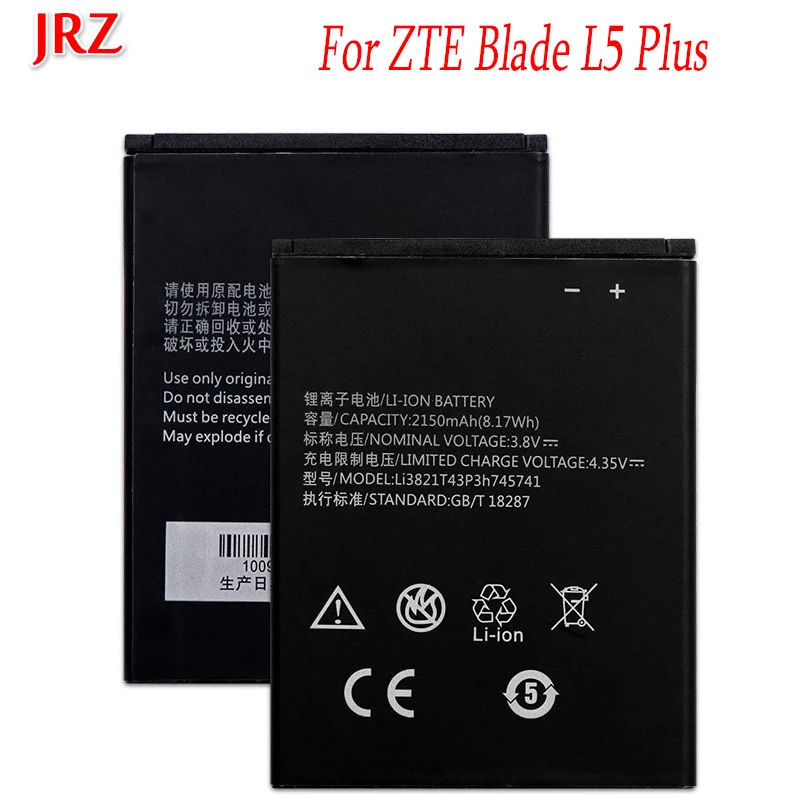 Аккумулятор Li3821T43P3h745741 2150 мАч аккумулятор для ZTE Blade L5 PLUS C370 | Мобильные телефоны и