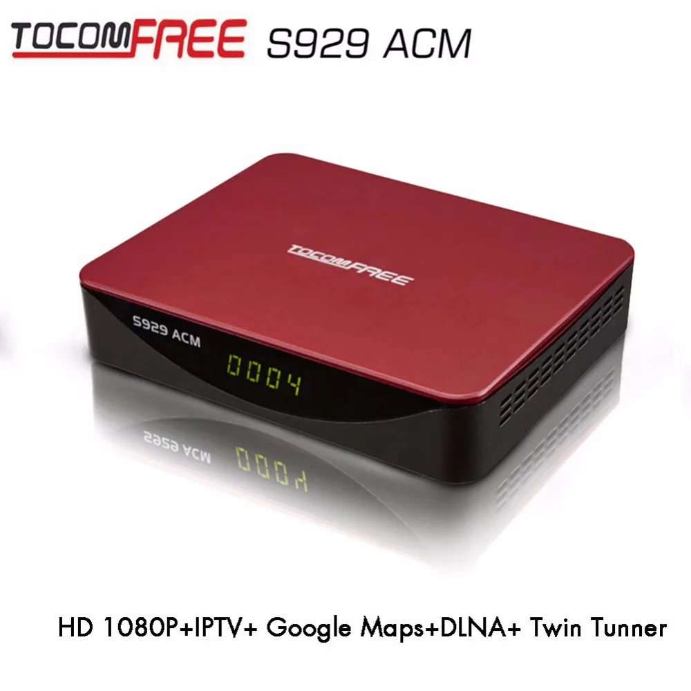 Tocomfree twin тюнер Full HD спутниковый ресивер сильный декодер tocomfree S929ACM работы для