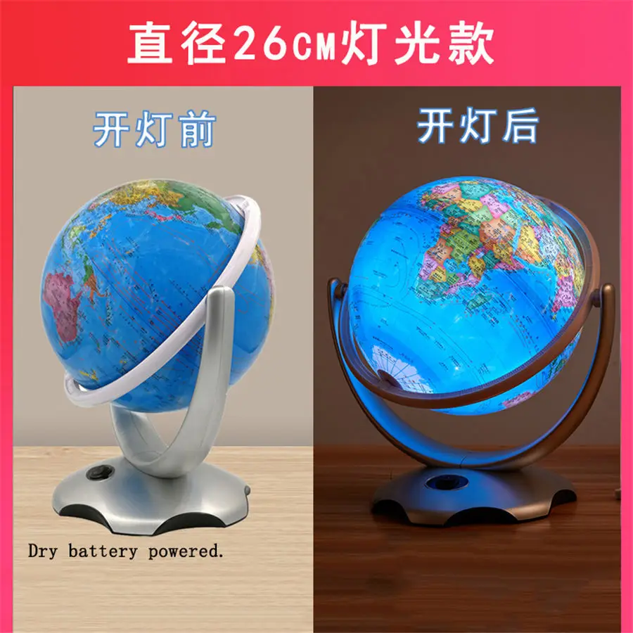 diameter 26cm Современный Созвездие круглые акриловые led Настольная лампа для детской спальни ночники кабинет дома деко настольная лампа для детской комнаты ночной Светильник - Цвет абажура: diameter 26cm