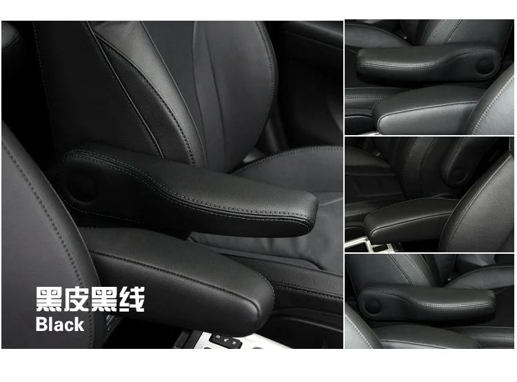 Переднее сиденье подлокотник кожаный чехол для Great Wall Haval H6 Sport Upgrade 2011 12 13 14 15 2 шт AB135