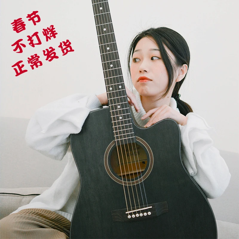 Народная гитара начинающих мужчин и женщин студентов с fingerstyle практика взрослых