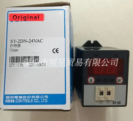 

SY-2DN-24VDC SY-2DN-24VAC Power ON Delay Timer New & Original