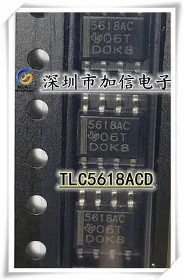 

Бесплатная доставка TLC5618 TLC5618ACD TLC5618AC 5618AC